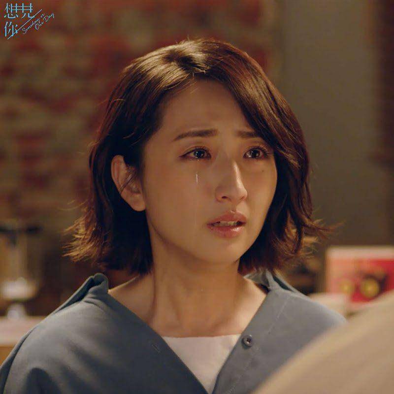 Still cut serial Taiwan Someday or One Day (dok. My Drama List/Someday or One Day)