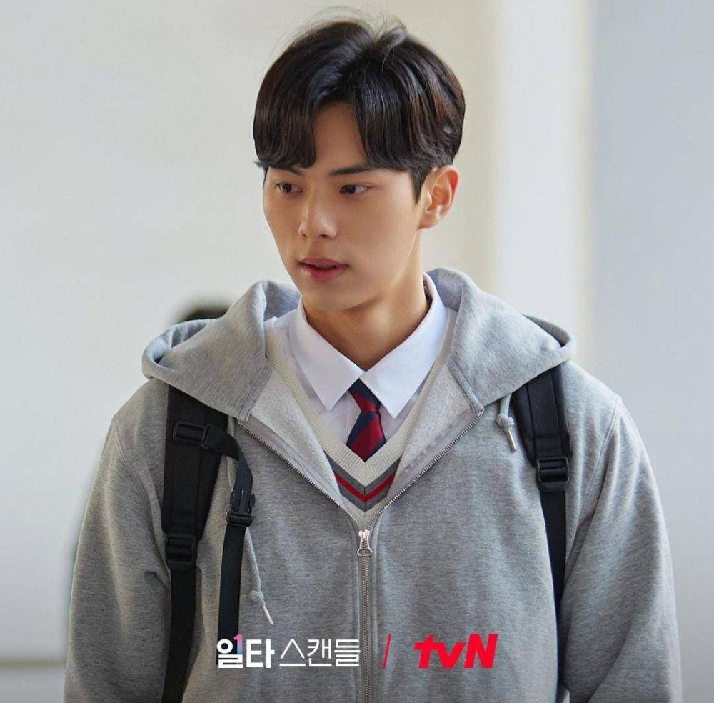 Lee Chae Min di drama Crash Course in Romance (instagram.com/tvn_drama)
