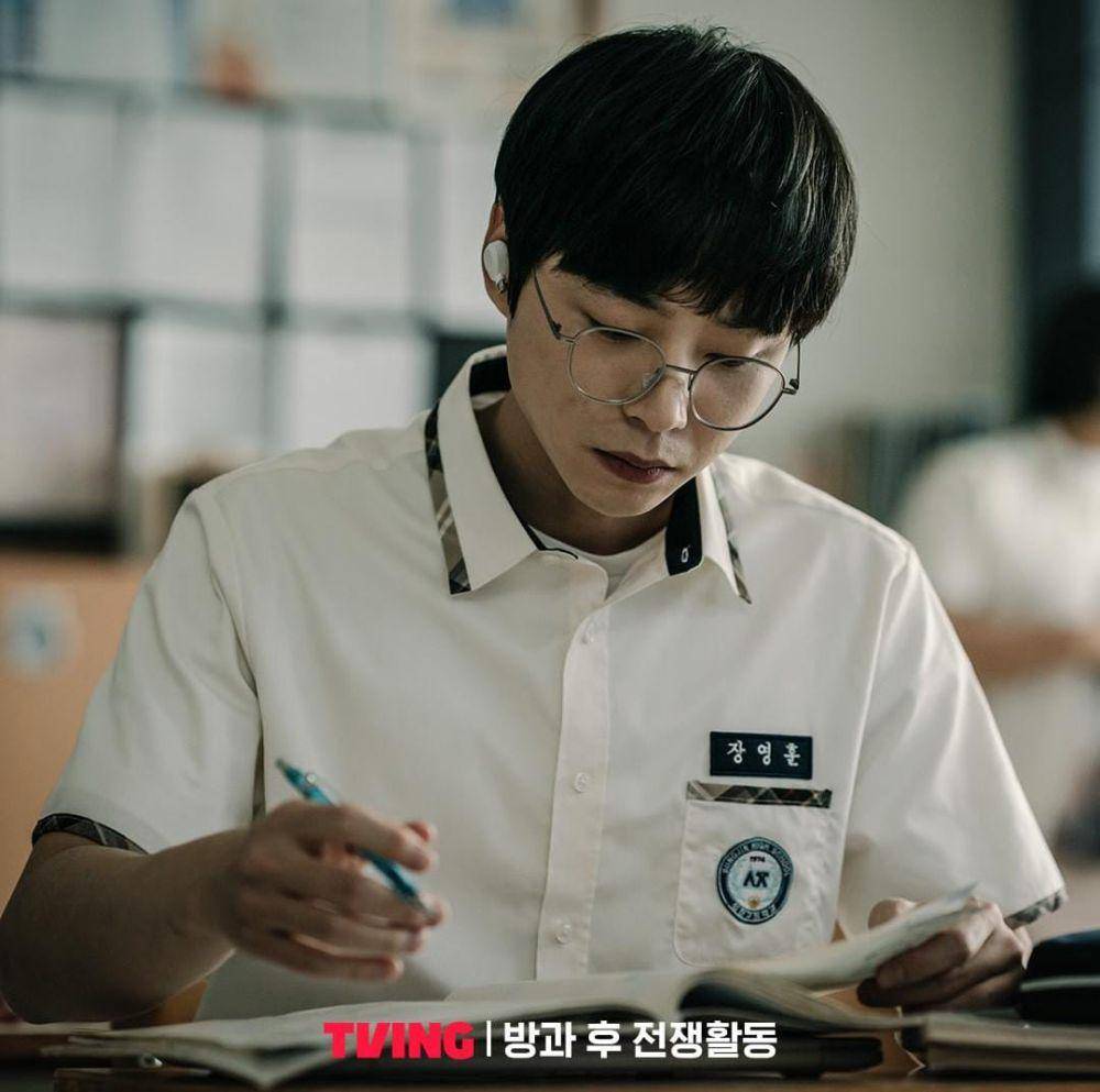Roh Jong Hyun di drama Duty After School (instagram.com/tving.official)
