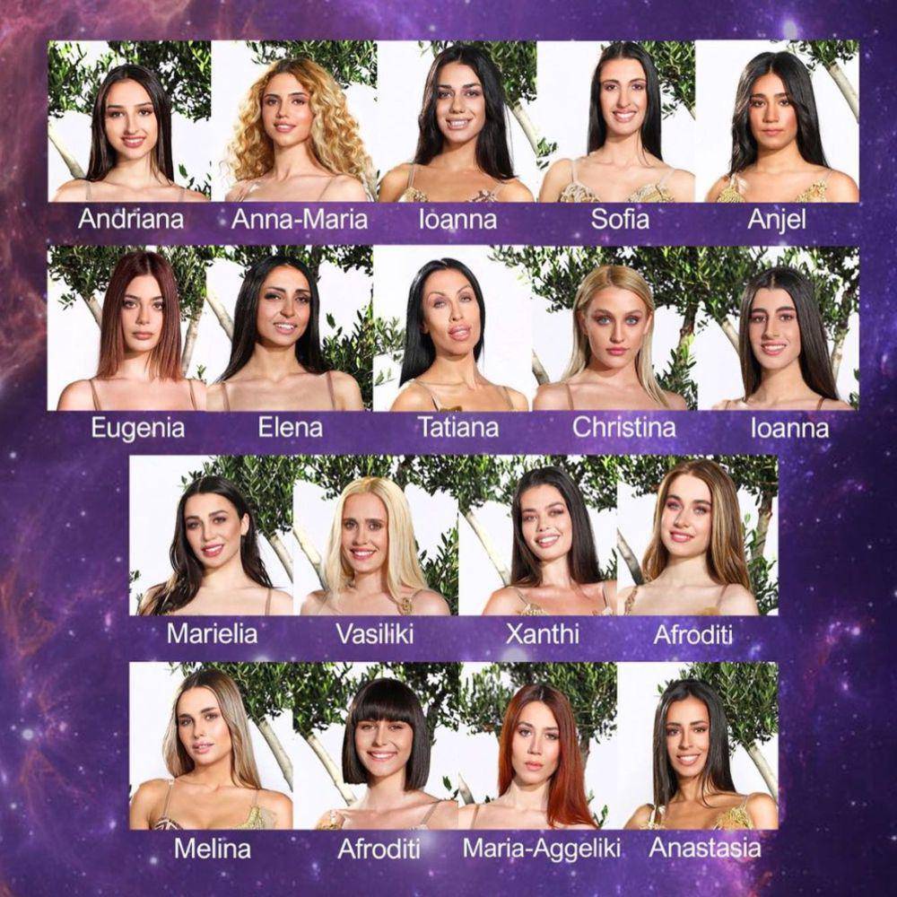 Finalis Miss Universe Yunani 2023 (instagram.com/starandmr.gshellas)