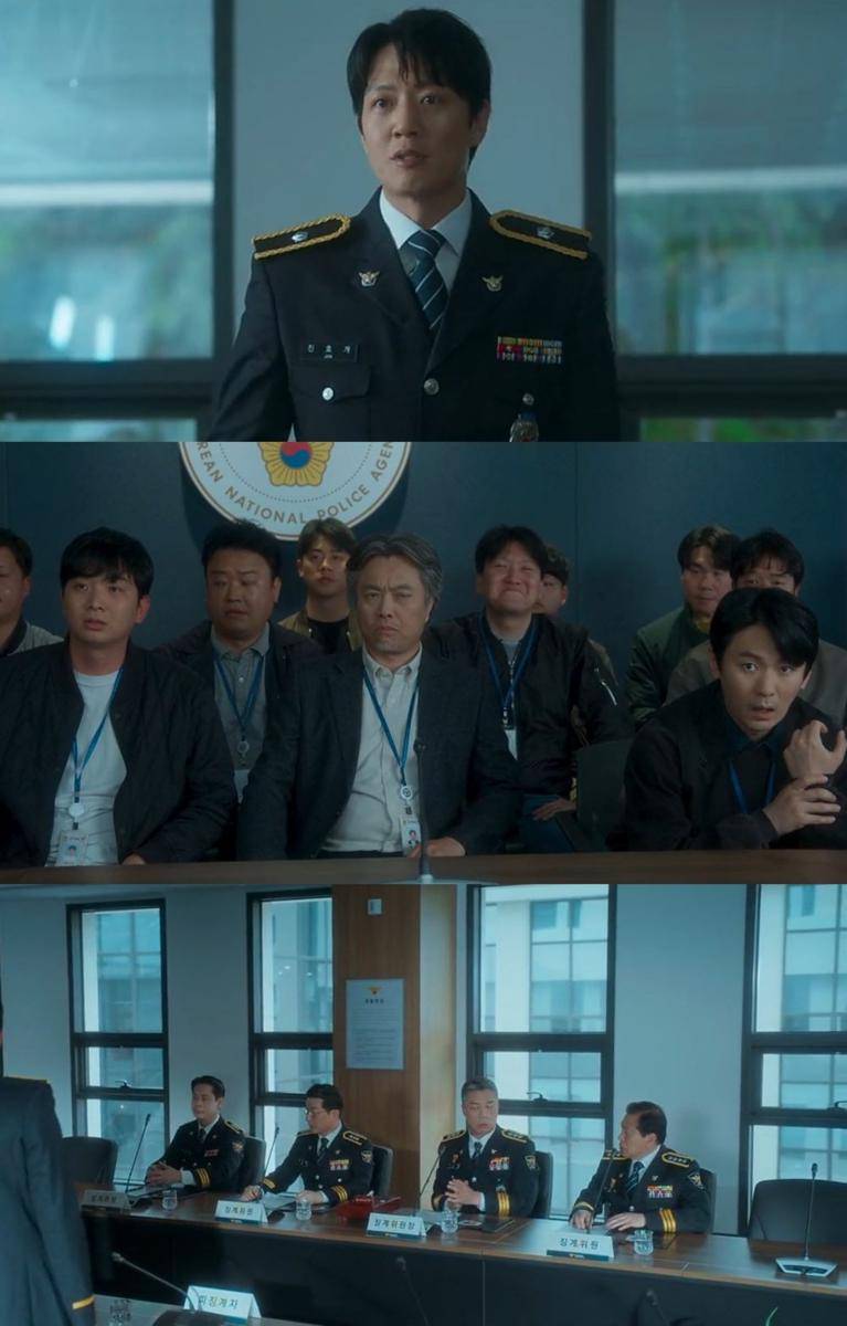 Still cut drama Korea The First Responders 2 (dok. Disney+ Hotstar/The First Responders 2)