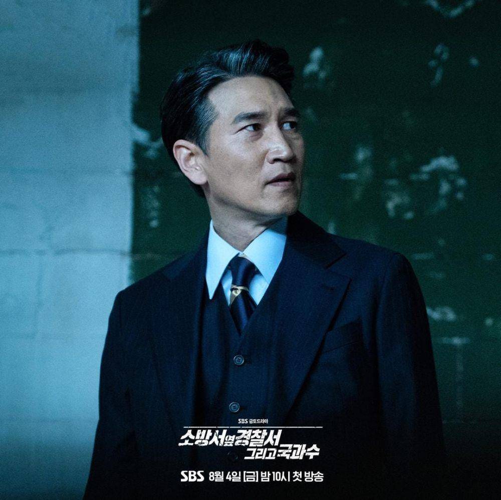 Jo Seung Yeon di drama The First Responders 2 (instagram.com/sbsdrama.official)