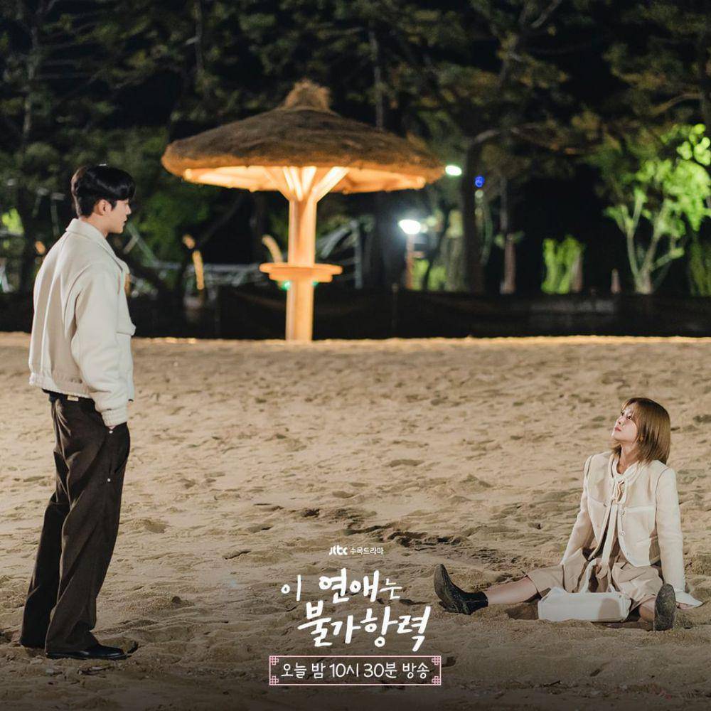 Rowoon dan Jo Bo Ah di drama Destined with You (instagram.com/jtbcdrama)