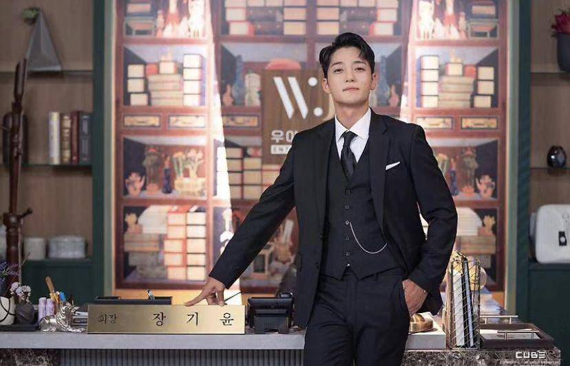 Kim Jin Woo mundur dari The Elegant Empire (Instagram.com/jinu0717)