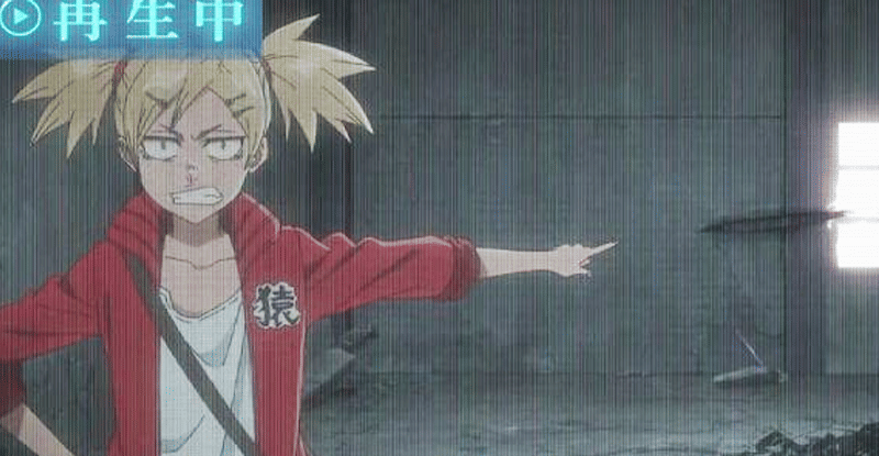 Video Hiyori memperlihatkan fenomena distorsi ( Dok. Pierrot / Bleach: Thousand-Year Blood War )