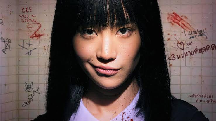 Girl from Nowhere (dok. Netflix/Girl from Nowhere)