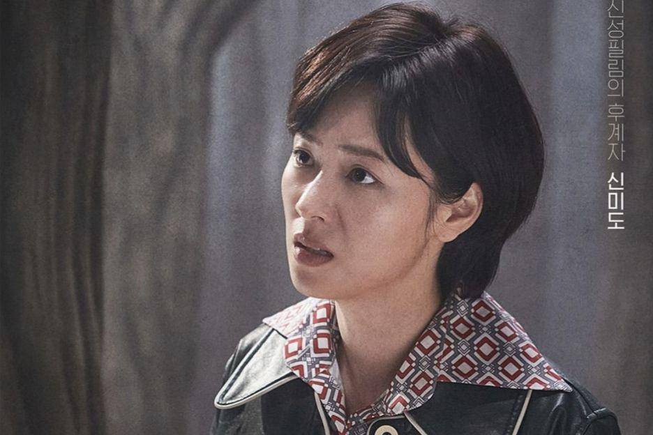 cuplikan Jeon Yeo Been di film Cobweb (instagram.com/barunsonena.contents)