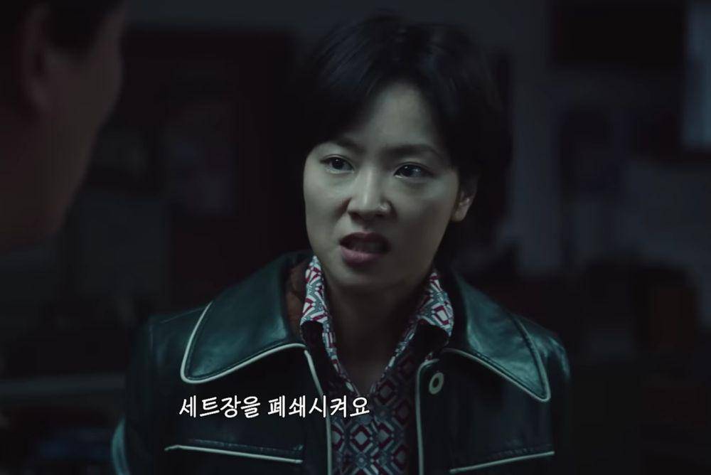 cuplikan Jeon Yeo Been di film Cobweb (youtube.com/바른손에앤에이)