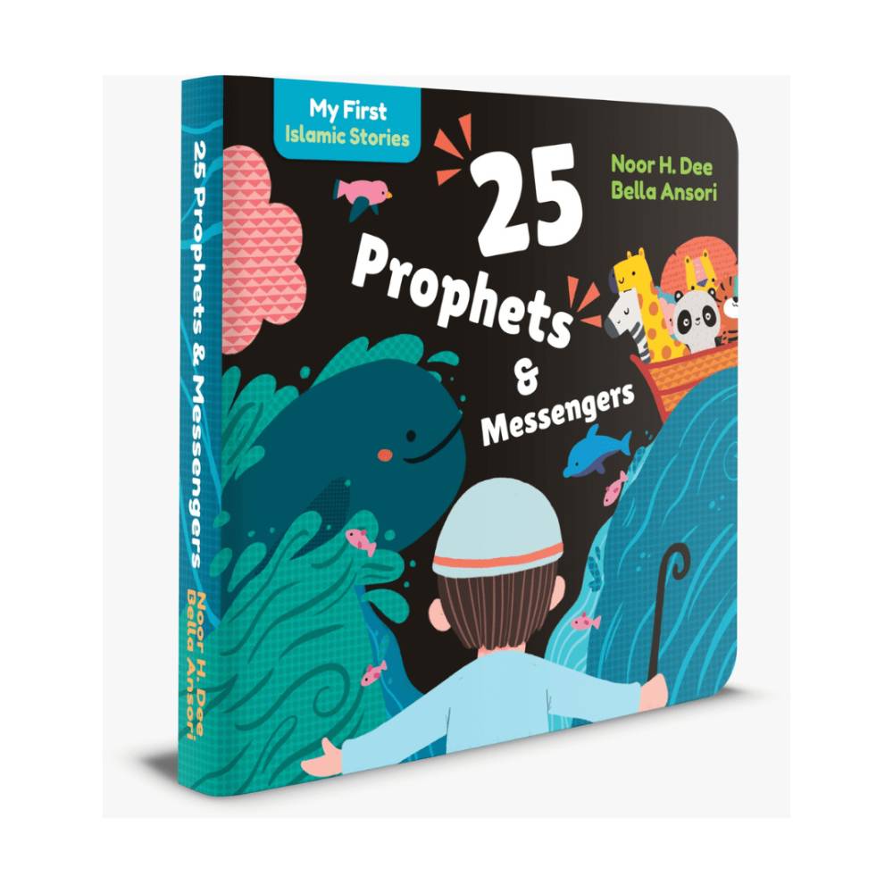 My First Islamic Stories: 25 Prophets and Messengers. (nourabooks.co.id)