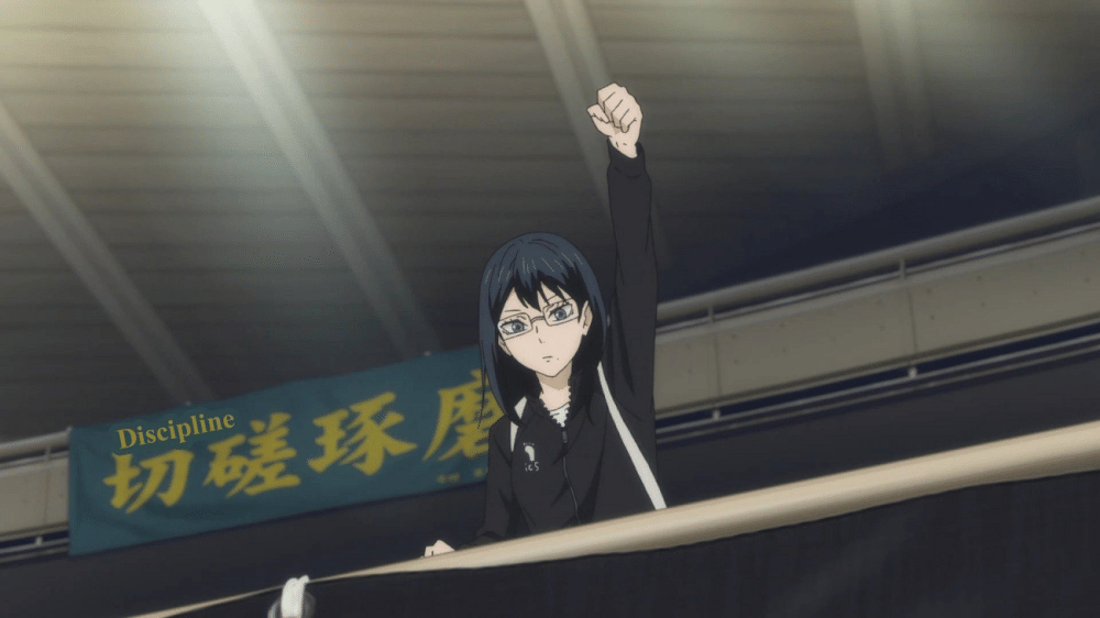 Kiyoko (dok. Production I.G/ Haikyuu!!)