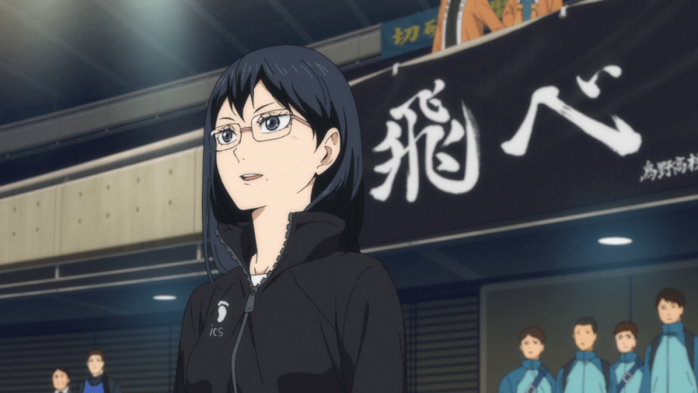Kiyoko (dok. Production I.G/ Haikyuu!!)