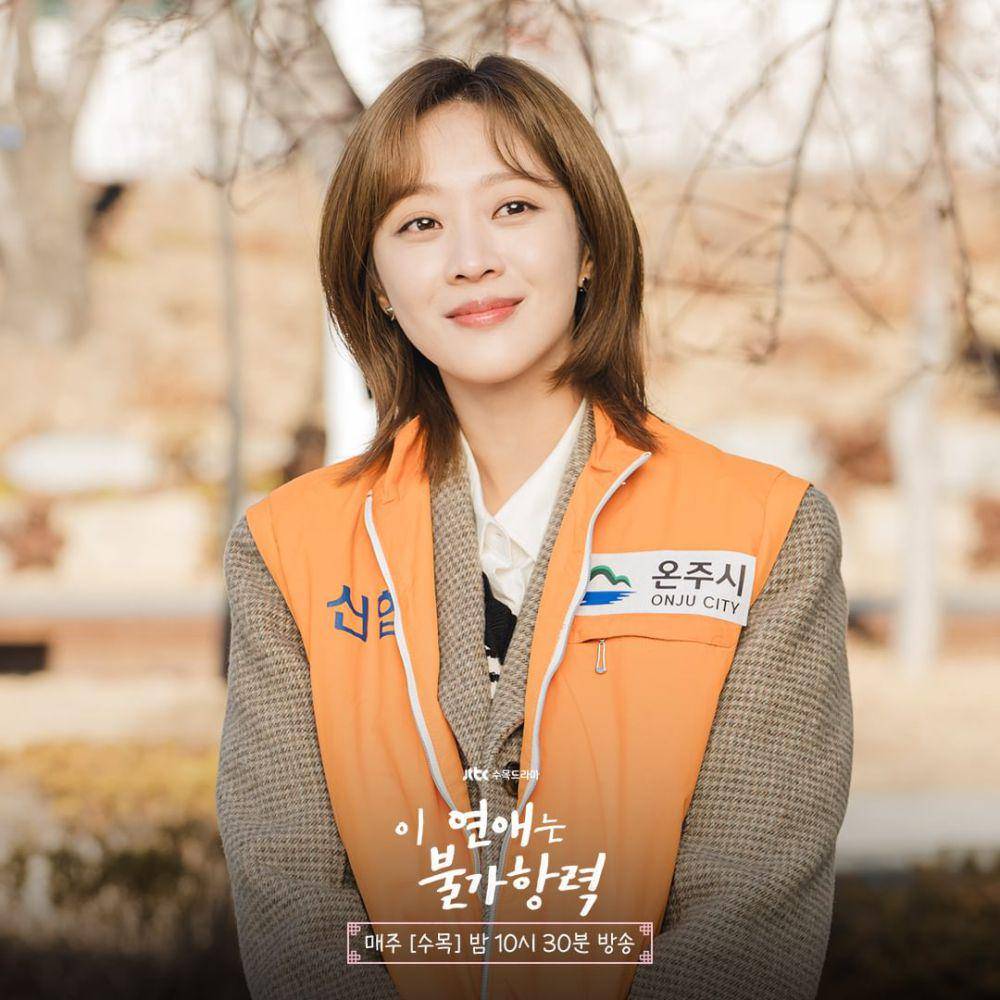 Still cut drama Destined With You (instagram.com/jtbcdrama)
