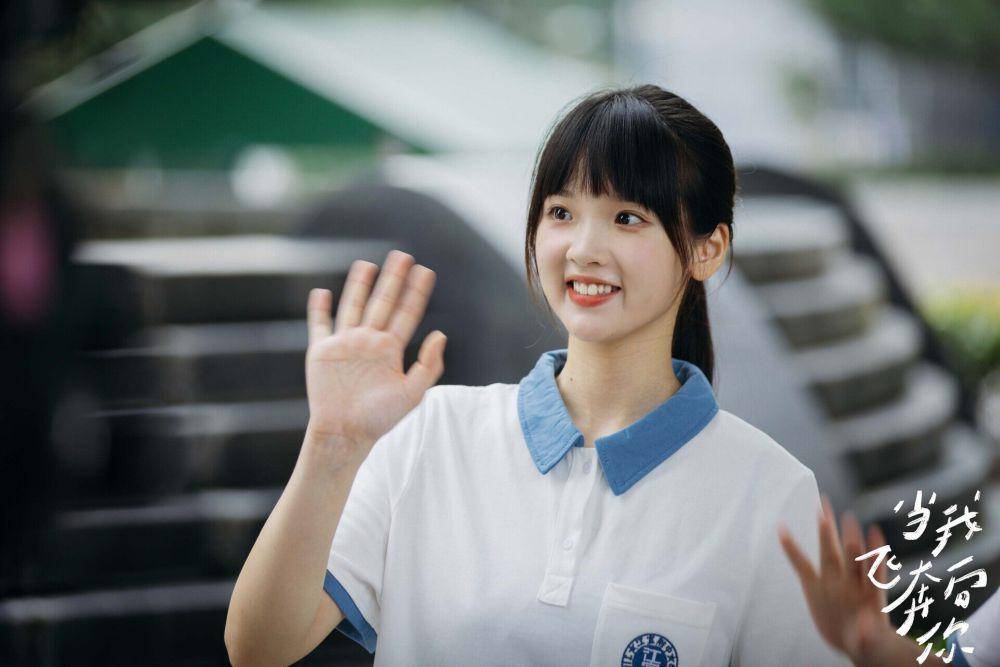 potret pemain drama China When I Fly Towards You (dok. Youku)