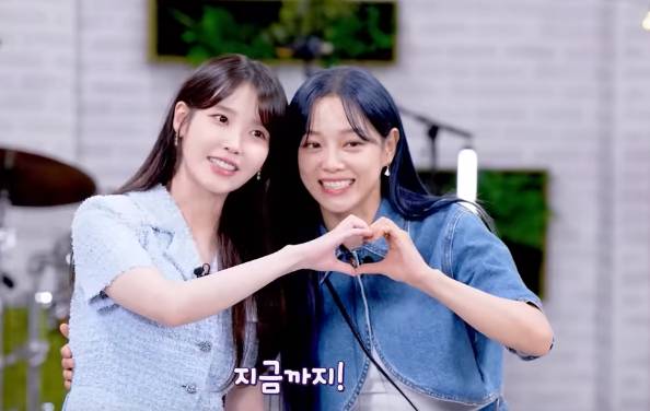 KimSejeong di IU's Palette (youtube.com/ 이지금 [IU Official])