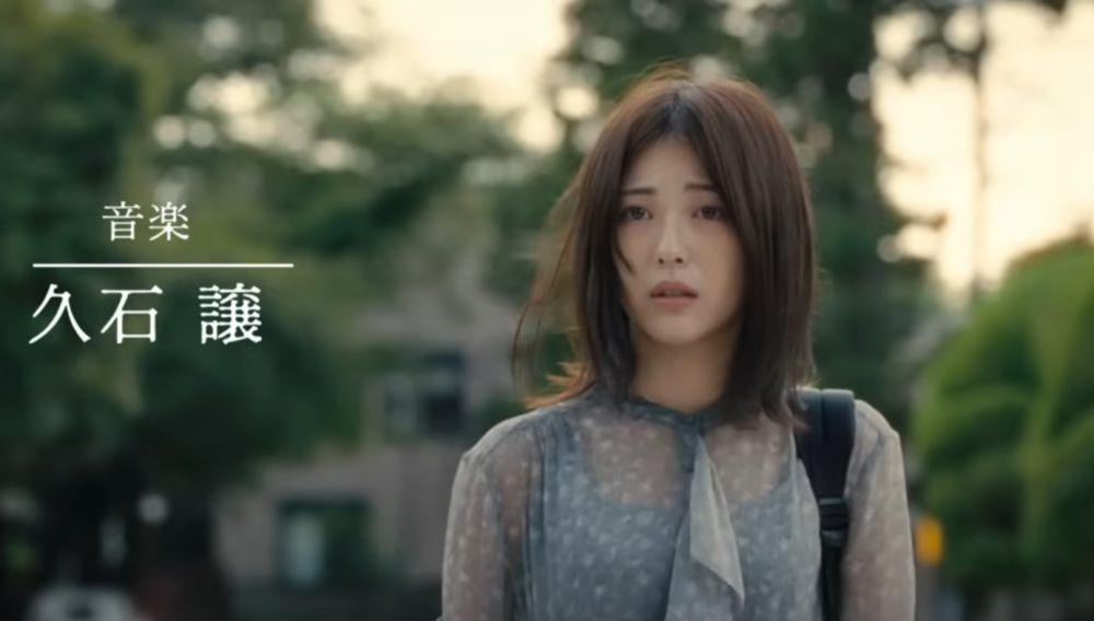 5 Aktris Jepang yang Berperan sebagai Tunanetra di Film, Totalitas!