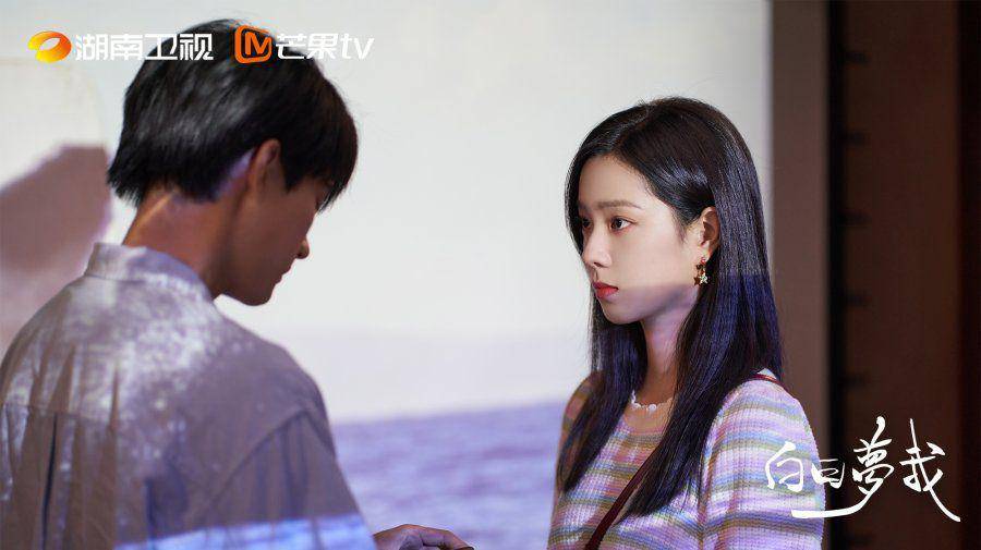 cuplikan You Are My Desire (dok. Mango TV)