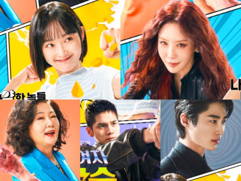 poster drama Strong Girl Namsoon (instagram.com/jtbcdrama)