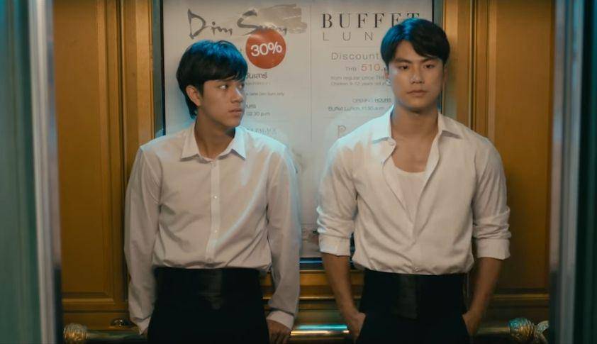 cuplikan video musik "Just Friend?" yang menjadi OST drama Bad Buddy (dok. GMMTV Records/Just Friend?)