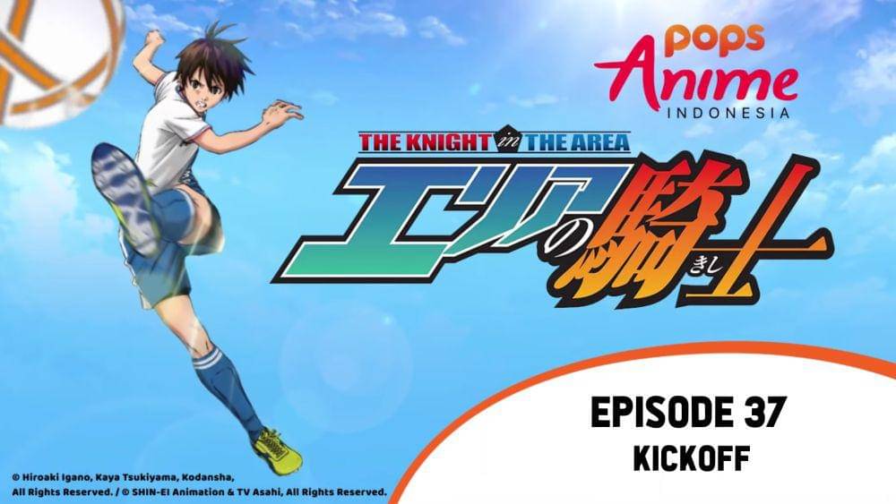 dok. Shin-Ei Animation/ The Knight in the Area