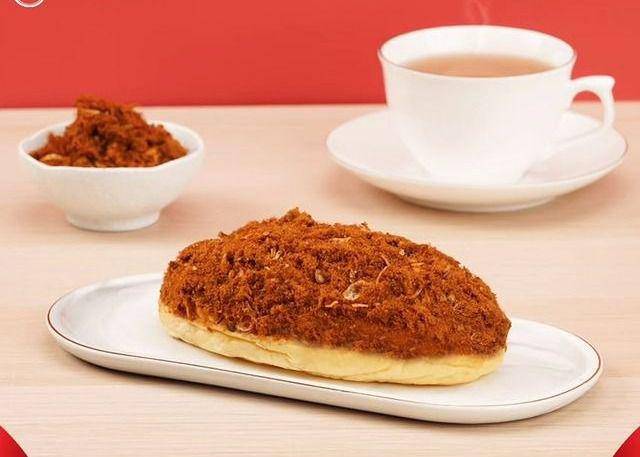 Holland Bakery (instagram.com/hollandbakeryjatim)