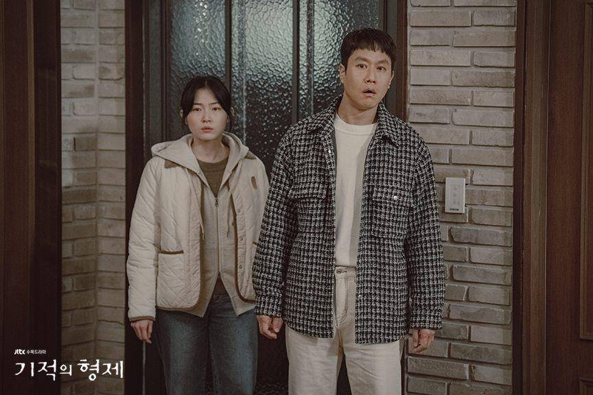 cuplikan drama Miraculous Brothers (dok. JTBC/Miraculous Brothers)