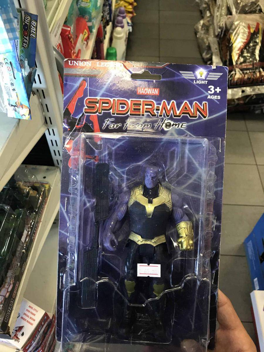 potret objek bertema Thanos paling kocak (reddit.com/user/JAYGIE)