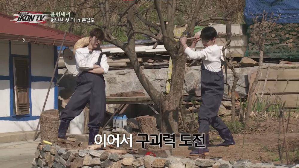 cuplikan episode 5 iKON TV (youtube.com/iKON)