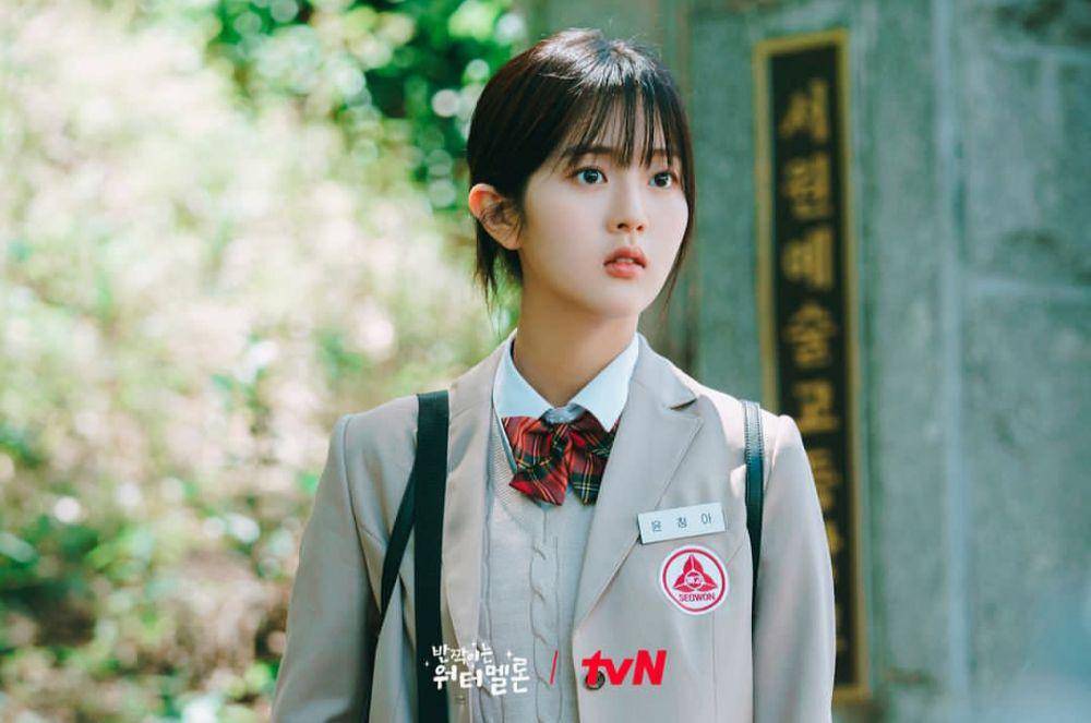 cuplikan Shin Eun Soo di drakor Twinkling Watermelon (instagram.com/tvn_drama)