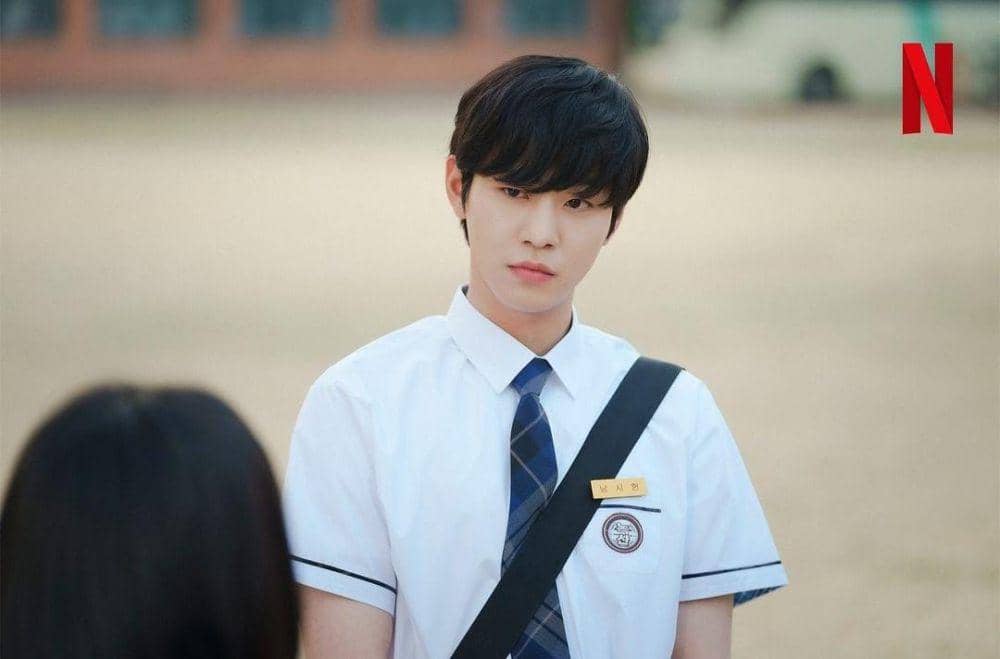 Ahn Hyo Seop di drama A Time Called You (instagram.com/netflixkr)