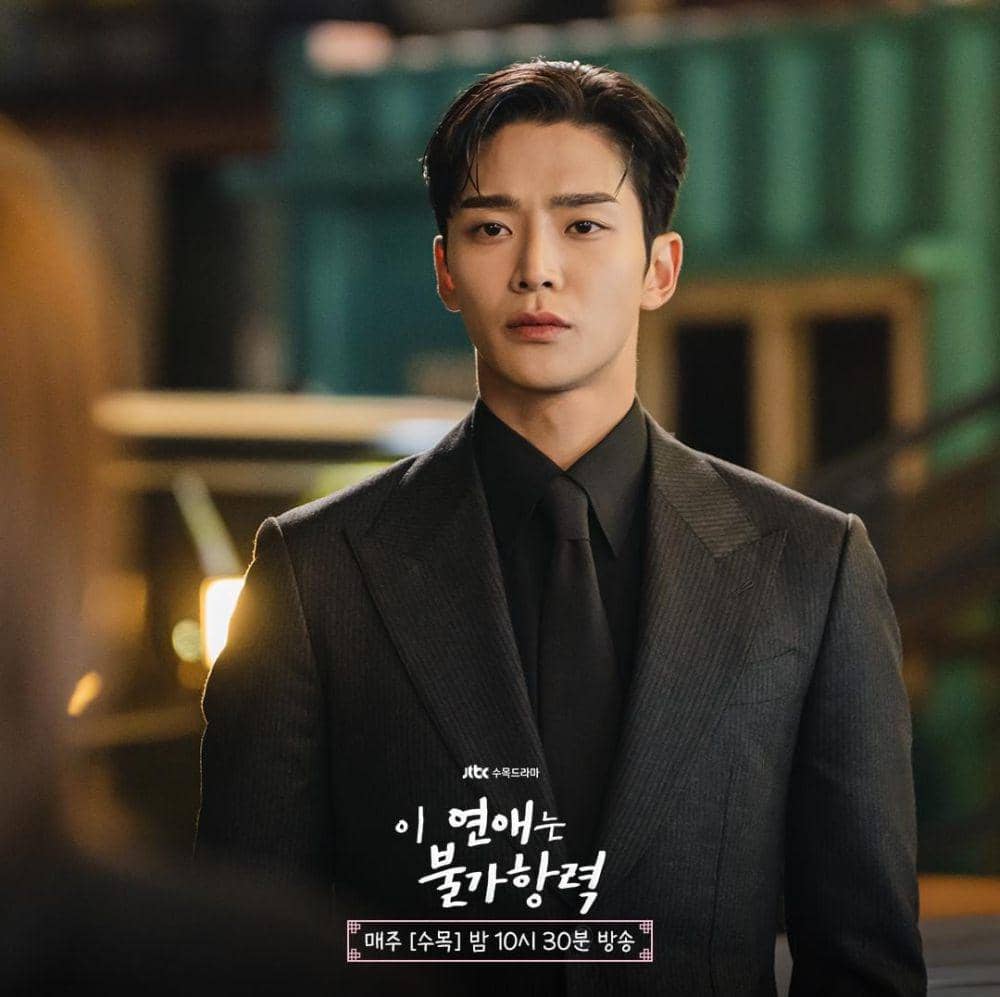Ro Woon di drama Destined with You (instagram.com/jtbcdrama)