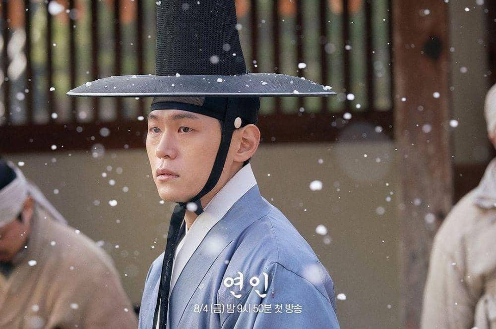 Lee Hak Joo di drama My Dearest (instagram.com/mbcdrama_now)