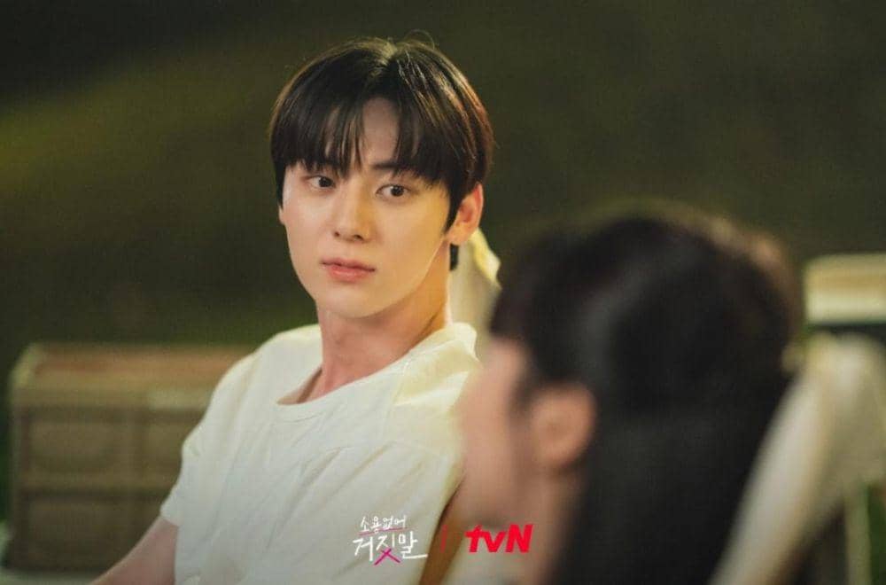 Hwang Min Hyun di drama My Lovely Liar (instagram.com/tvn_drama)