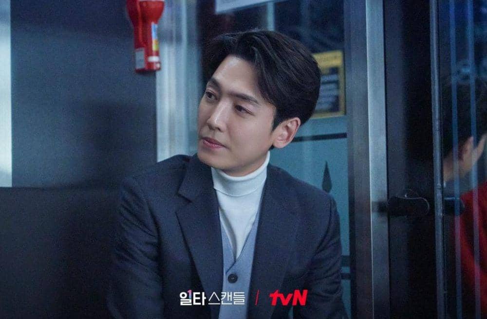 Jung Kyung Ho di drama Crash Course in Romance (instagram.com/tvn_drama)