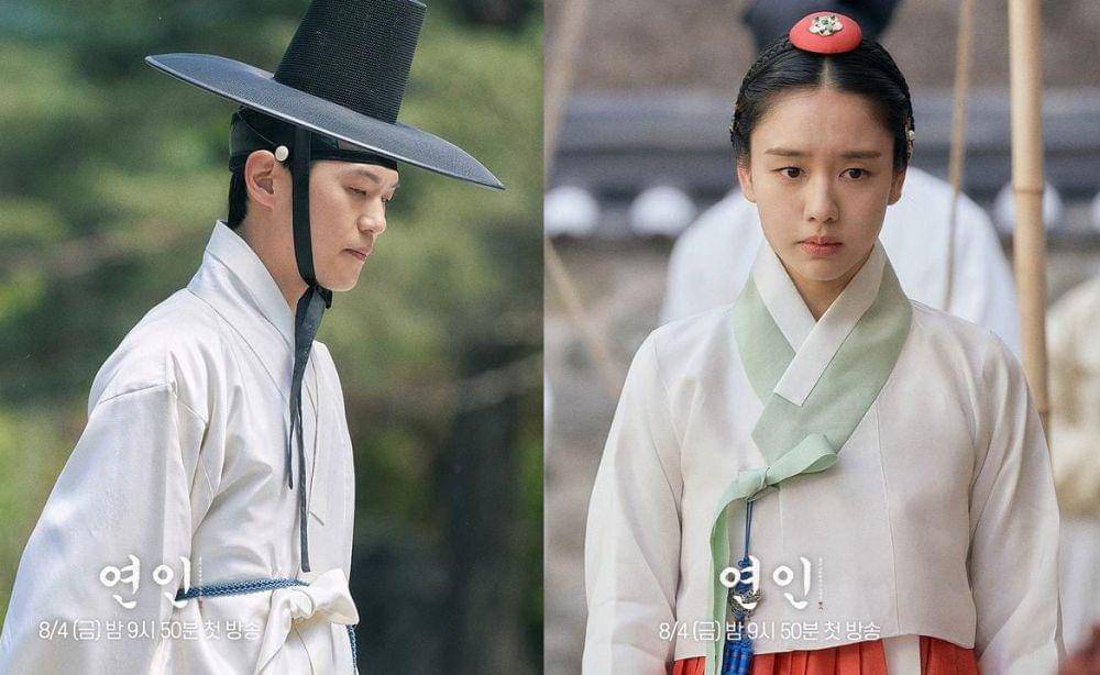 Lee Hak Joo dan Ahn Eun Jin di drama My Dearest (instagram.com/mbcdrama_now)