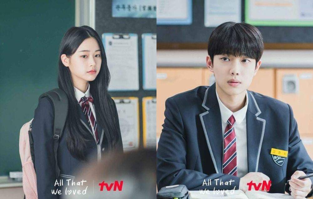 Jang Yeo Bin dan Jo Joon Young di drama All That We Loved (instagram.com/tving.official)