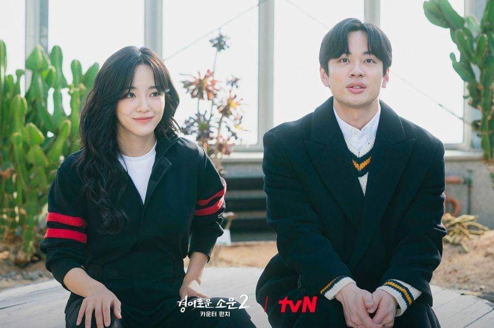 Kim Se Jeong dan Seo Byeok Joon di drama The Uncanny Counter 2 (instagram.com/tvn_drama)