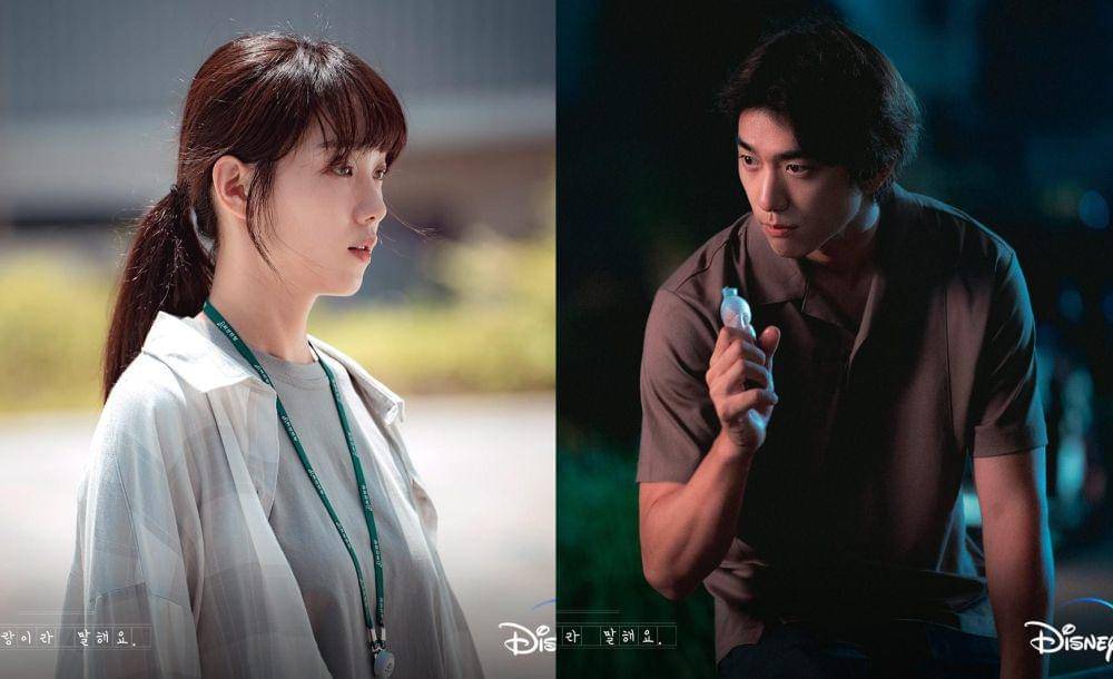 Sung Joon dan Lee Sung Kyung di drama Call It Love (instagram.com/disneypluskr)