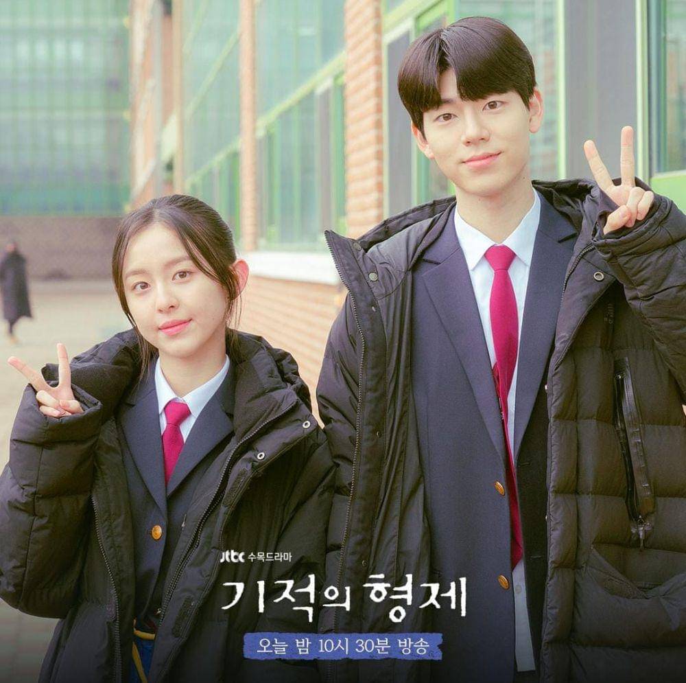 Park Ji Hoo dan Bae Hyun Sung di drama Miraculous Brother (instagram.com/jtbcdrama)