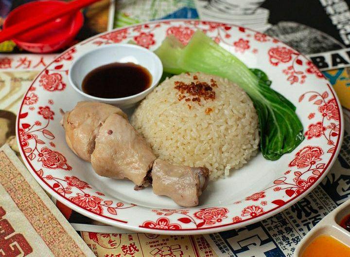 Resep Nasi Hainan Ayam Rice Cooker, Praktis!