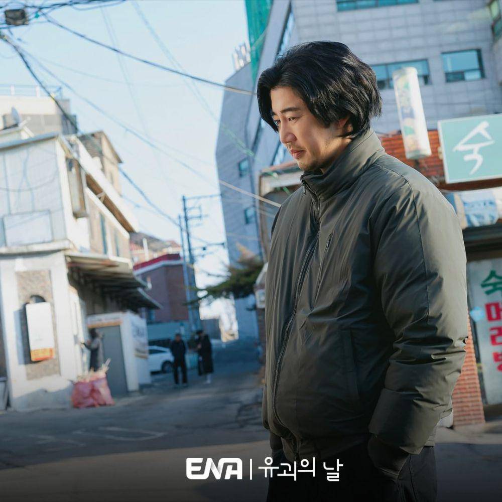 Still Cut A Day Of Kidnapping (instagram.com/channel.ena.d)