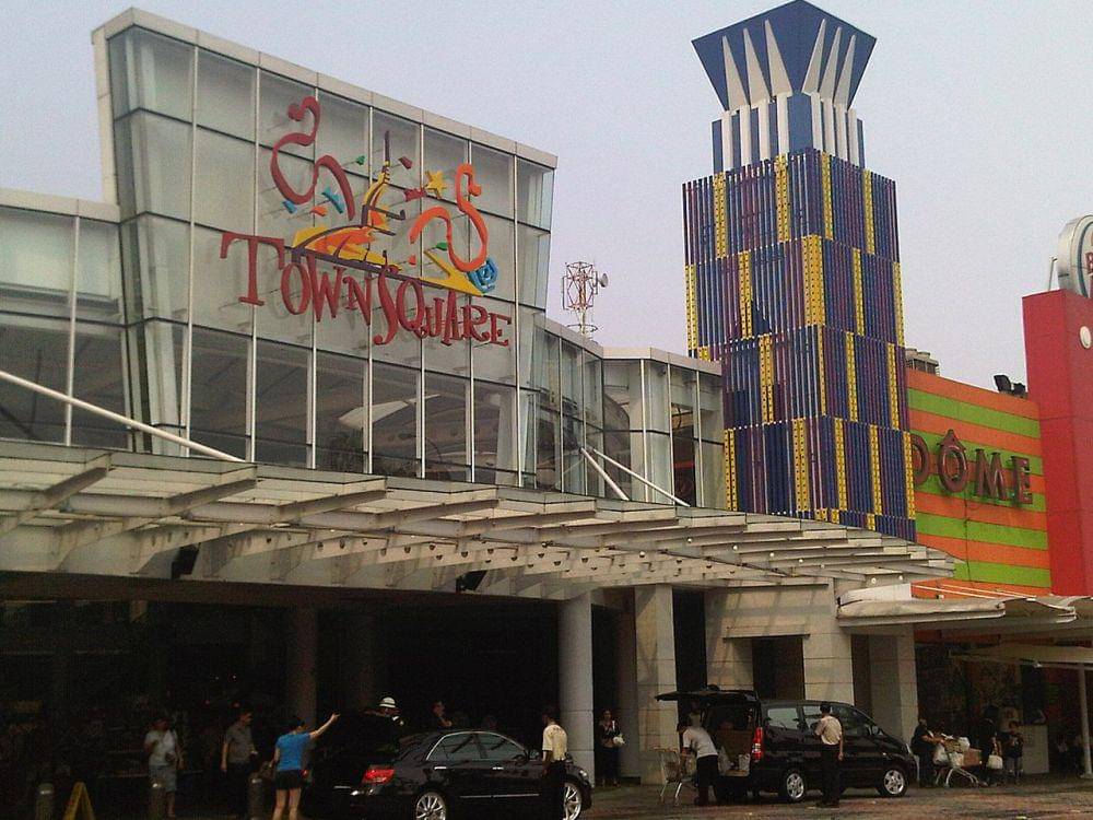 ilustrasi salah satu pusat perbelanjaan di Cilandak, Jakarta (wikimedia.org/Nur Cholis)