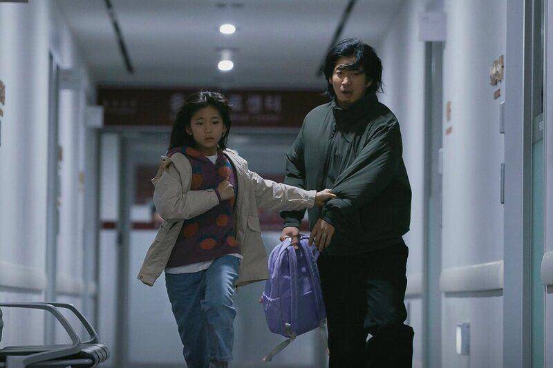 Yu Na dan Yoon Kye Sang di drama Korea The Kidnapping Day (twitter.com/channel_ENA)