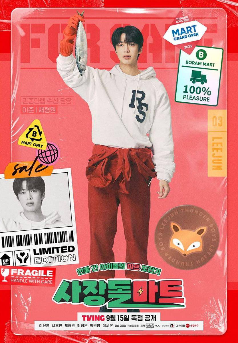 Poster Drakor CEO Dol Mart (instagram.com/tving.official)