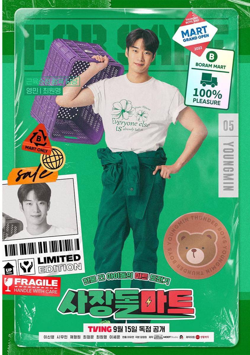 Poster Drakor CEO Dol Mart (instagram.com/tving.official)