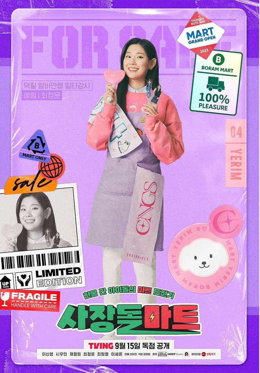 Poster Drakor CEO Dol Mart (instagram.com/tving.official)