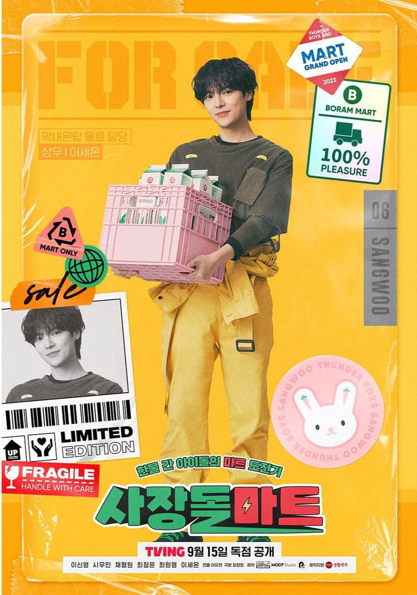 Poster Drakor CEO Dol Mart (instagram.com/tving.official)