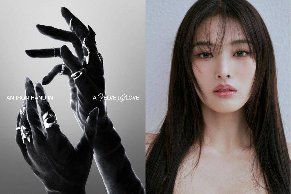 Jini akan debut solo (instagram.com/atoc_official)