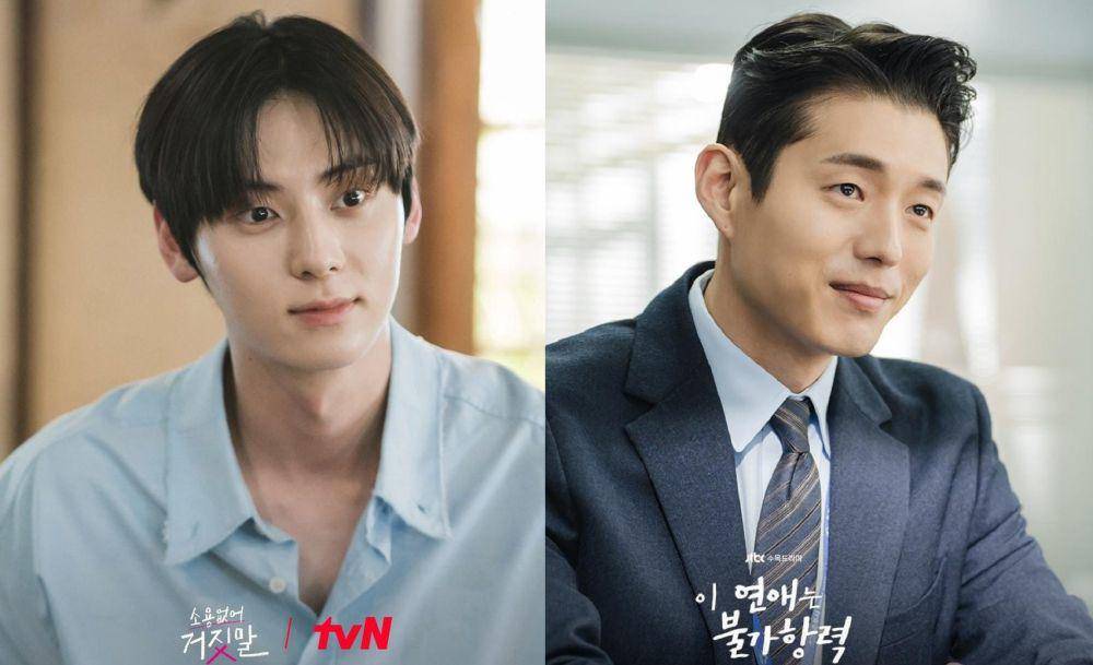 Hwang Min Hyun di drama My Lovely Liar (instagram.com/tvn_drama) | Ha Joon di drama Destined with You (instagram.com/jtbcdrama)