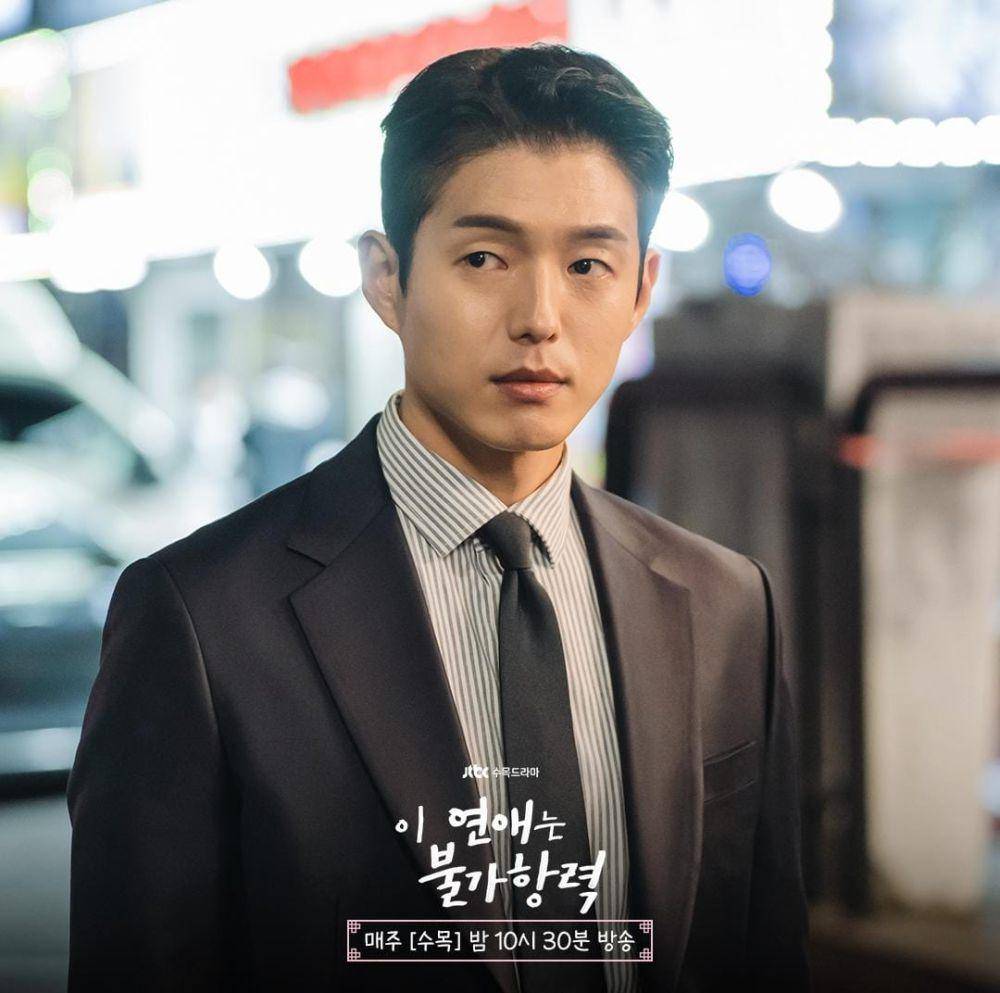 Ha Joon di drama Destined with You (instagram.com/jtbcdrama)