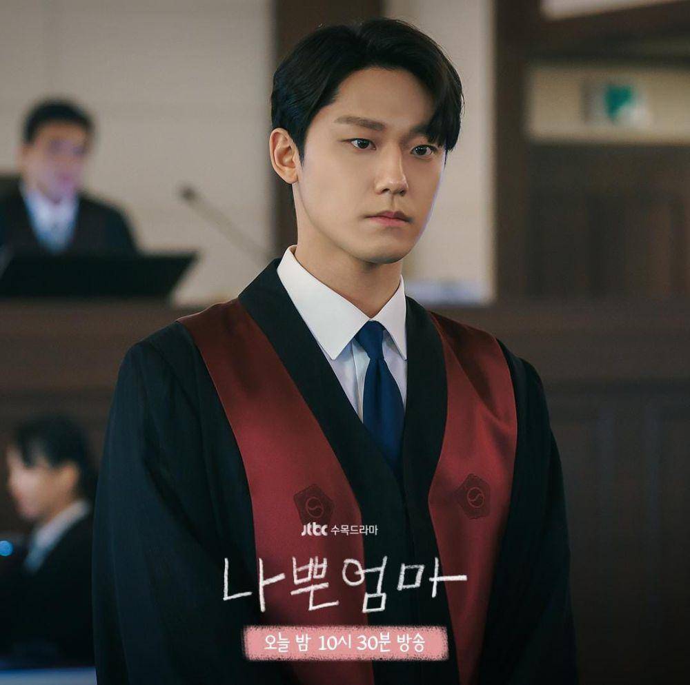 Lee Do Hyun di drama The Good Bad Mother (instagram.com/jtbcdrama)